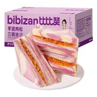 Bánh mì nướng Bibizan khoai môn chà bông siêu ngon bánh mì sandwich bữa ăn sáng nhẹ đủ năng lượng