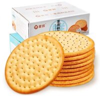 Bánh mì phẳng cỏ tươi đặc sản Nội Mông Menghui chính hãng, muối biển, bữa sáng thơm ngon, bánh quy sữa tươi nguyên hộp