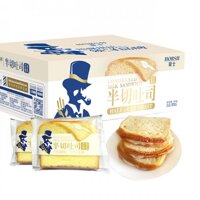 Bánh mì Sandwich nhân sữa chua Horsh
