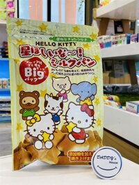 Bánh mì sữa Hello Kitty (70g)