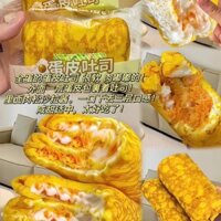 Bánh Mì Trứng Cuộn Sốt Bơ Ruốc Chà Bông Hằng Du Mục Review- Lotso Candy