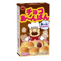 Bánh Mì Tươi Bourbon Nhật Bản 42gr Nhân Socola