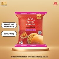 Bánh mì tươi Kinh Đô Burger Gà 70g