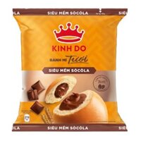 Bánh mì tươi Kinh Đô siêu mềm nhân socola 55gr/ chiếc