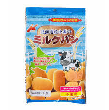 Bánh mì tươi Nhật Canet cho bé ăn dặm 45g