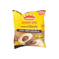 Bánh Mì Tươi Siêu Mềm Socola Kinh Đô 55g