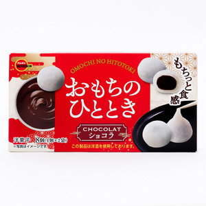 Bánh Mochi Bourbon Nhật vị Chocolate hộp 120gr