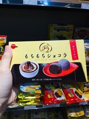 Bánh Mochi Bourbon Nhật vị Chocolate hộp 120gr