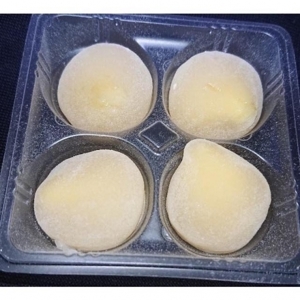 Bánh Mochi Bourbon Nhật vị Chocolate hộp 120gr