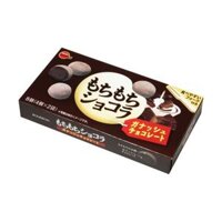 Bánh mochi Bourbon vị sô cô la