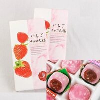 Bánh Mochi Choco Daifuku Nhật Bản 18 viên - nhân kem vị dâu tây