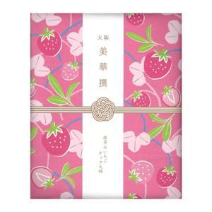 Bánh Mochi Dafuku Matcha trà xanh 30 viên