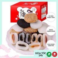 Bánh mochi Đài Loan mềm dẻo thơm ngon thùng 2kg - Bánh Kẹo Như Hằng