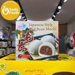 Bánh mochi đậu đỏ yuki & love 140g