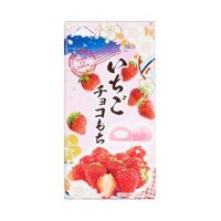 Bánh Mochi dâu nhân socola trắng 216g (18 cái)