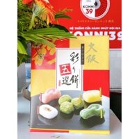 Bánh Mochi irodori 5 vị