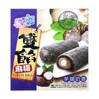 Bánh Mochi Khoai Môn Nhân Kem, Mochi Roll, Taro with Creamy Filling, 12 Cái (300g) - YUKI & LOVE