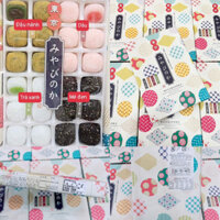 BÁNH MOCHI MIYABINOKA NHẬT