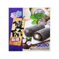 Bánh mochi nhân kem vị khoai môn Taro Creamy Filling 300g