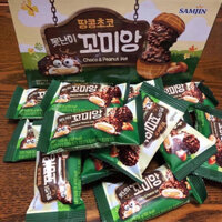 🍘🍘Bánh Mochi Socola Samjin (Choco & Peanut Pie Samjin)🇰🇷🇰🇷