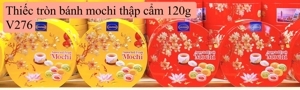Bánh Mochi thập cẩm - 450g