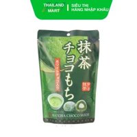 Bánh mochi trà xanh nhân socola trắng 130g