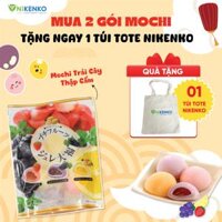 Bánh Mochi Trái Cây Mix Nhật Bản – Tinh tế trong từng hương vị-115g