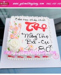 Bánh mừng thọ (V) [MS: 062]