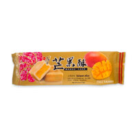 Bánh mứt dứa Taiwan Nice gói 200g