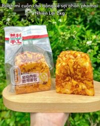 Bánh mỳ chà bông xé sợi nhân phô mai/2kg