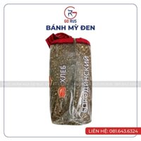 Bánh mỳ đen lúa mạch của Nga