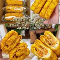 bánh mỳ trứng cuộn sốt bơ ruốc hăng du mục