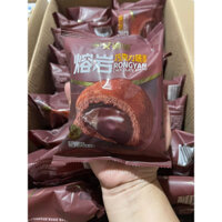 Bánh mỳ tươi nhân socola chảy 🥖