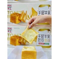 Bánh ngàn lớp Nhiên Lợi 1kg