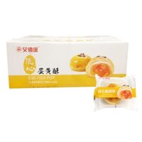 Bánh ngàn lớp trứng chảy - Thùng 2,5kg