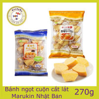 Bánh ngọt cuộn cắt lát dày Marukin Baumkuchen Nhật Bản 270g