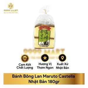 Bánh ngọt Maruto Castella 180g