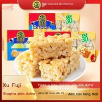 Bánh ngọt vị trứng 305g