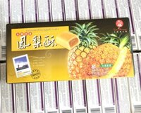 Bánh Nhân Dứa Taiwan Pinapple Cake 200gr – hộp