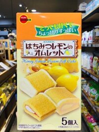 Bánh Nhật – Bánh bông lan vị Chanh Muối Bourbon 5c