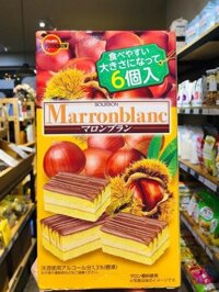 Bánh Nhật – Bánh bông lan vị Hạt dẻ Bourbon 6c