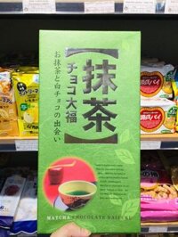 Bánh Nhật -Mochi Trà Xanh Nhân Socola (18 cái )