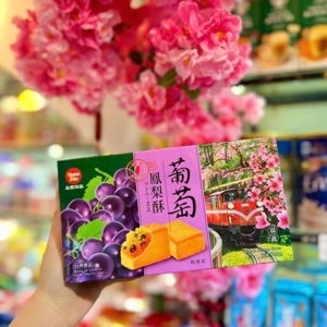 Bánh Nho Yeou Bin Đài Loan 470g