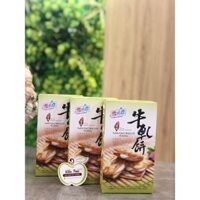 Bánh NOUGAT BISCULT kẹp sữa bò