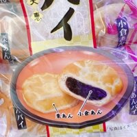 Bánh nướng 2 loại đậu – Nhật Bản