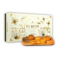 bánh nướng cao cấp lava custard nội địa