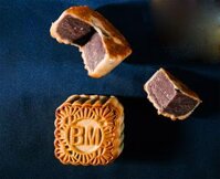 Bánh nướng khoai môn hạt dưa 160g | Bánh trung thu Bình Minh Hải Phòng