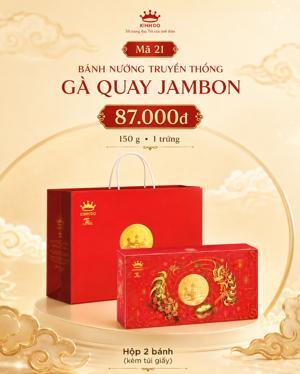 Bánh nướng Kinh đô gà quay Jambon 1 trứng 150g