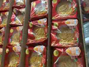 Bánh nướng Kinh đô hạt sen trà xanh 2 trứng ĐB 210g