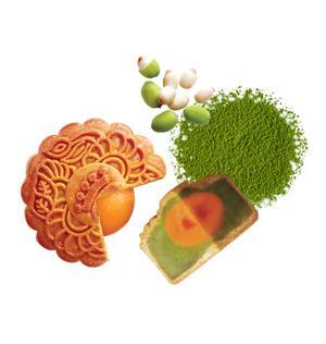 Bánh nướng Kinh đô hạt sen trà xanh 2 trứng 210g